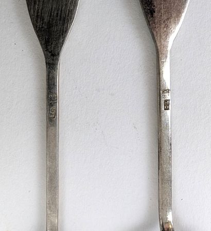 CHINA, circa 1900
SEVENTEEN SMALL SILVER...