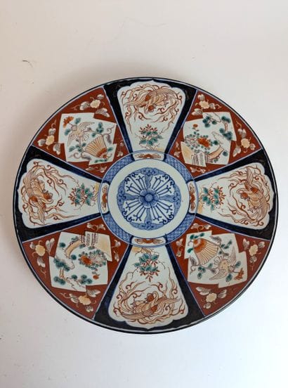JAPAN, circa 1900
CIRCULAR PLAT in Imari...