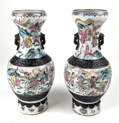CHINA, Nanjing, early 20th century
PAIR OF...