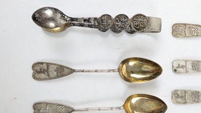 CHINA, circa 1900
SEVENTEEN SMALL SILVER...