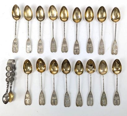 CHINA, circa 1900
SEVENTEEN SMALL SILVER...