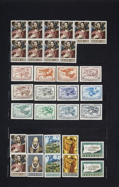Set of mint and cancelled postage stamps
mainly...