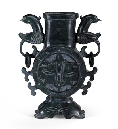 CHINE - XXe siècle
Vase en forme de gourde...