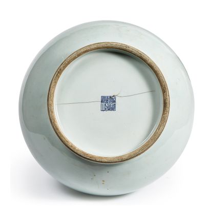 CHINE - Epoque QIANLONG (1736-1795)
Important...