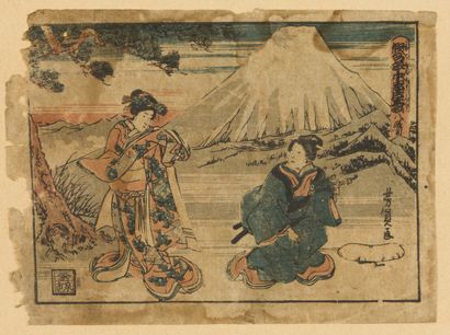 JAPON - Epoque MEIJI (1868-1912)
Jurojin...