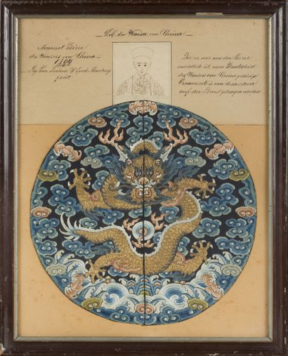 CHINA - 19th century
Imperial silk medallion...