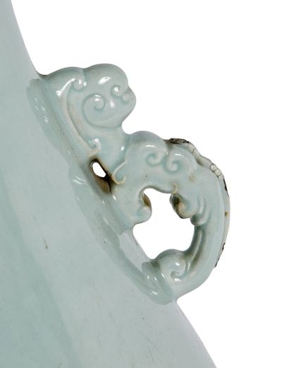 CHINE - Epoque QIANLONG (1736-1795)
Important...