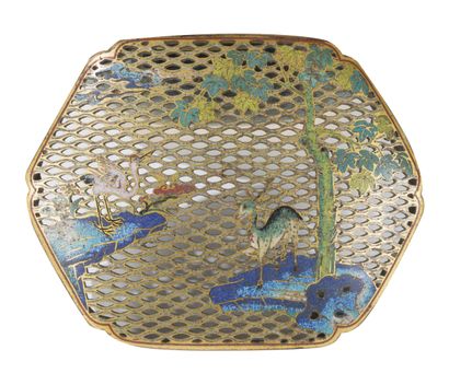 CHINE - Epoque QIANLONG (1736 - 1795)
Chaufferette...