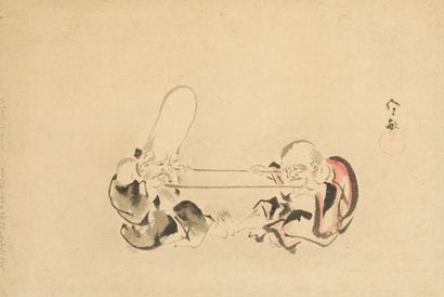 JAPON - Epoque MEIJI (1868-1912)
Jurojin...