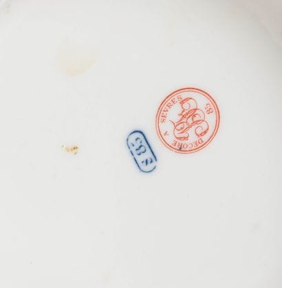 SEVRES
Vase
Porcelaine polychrome dorée et...
