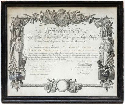 MILITARY DECORATION. PARIS NATIONAL GUARD,...