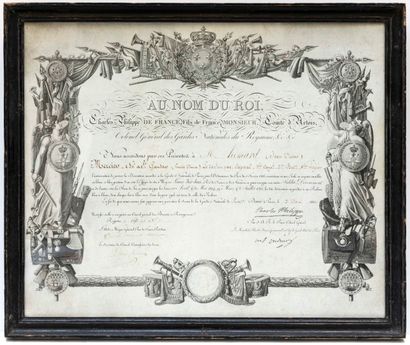 MILITARY DECORATION, NATIONAL GUARD OF PARIS,...