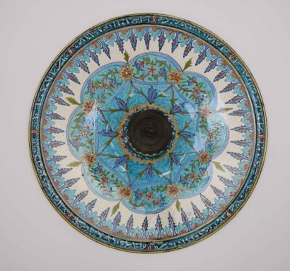 
Turkey, Ottoman

Rare Kutahya ceiling ornament

Kutahya...