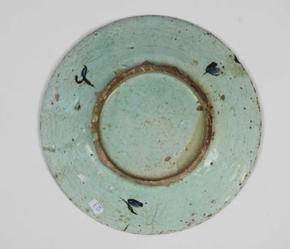Iznik plateCirca 17th century.25cm