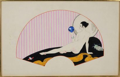 Georges Barbier (1882-1932)

Odalisque with...