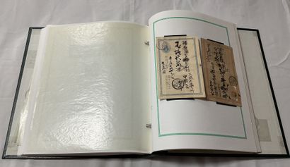 The 1st world stamps: Binder containing early...