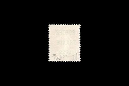 France : Preo - 30c. Red. Postes France 2022....