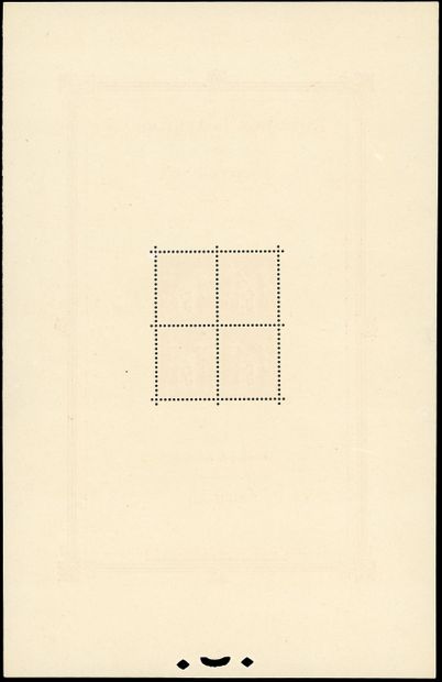 France: Bloc Feuillet - Exposition philatélique...