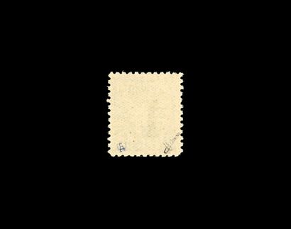 France Colis Postaux YT N°141: 2f35 on 1f65...