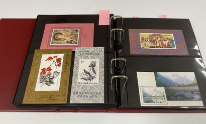 Asia: China complete series + blocks, Japan...