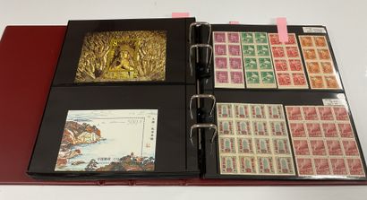 Asia: China complete series + blocks, Japan...