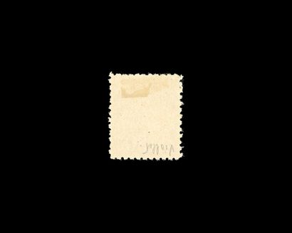 France Colis Postaux YT N°56: 50c red, mint...