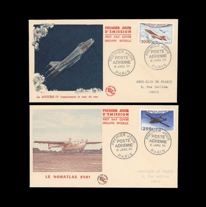 France 1st day: PA N°30/33. VERY GOOD CONDITION.
1...