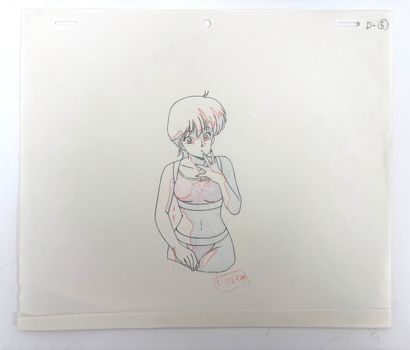 JAPANESE ANIMATION MAX ET COMPAGNIE * Kimagure...