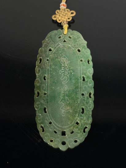 Chine, XXe siècle

Plaque rituelle de forme...