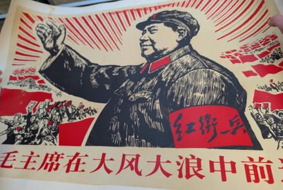 Communisme, Chine
Lot de 5 affiches éntoilées...