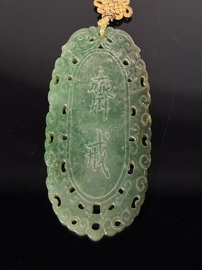 Chine, XXe siècle

Plaque rituelle de forme...