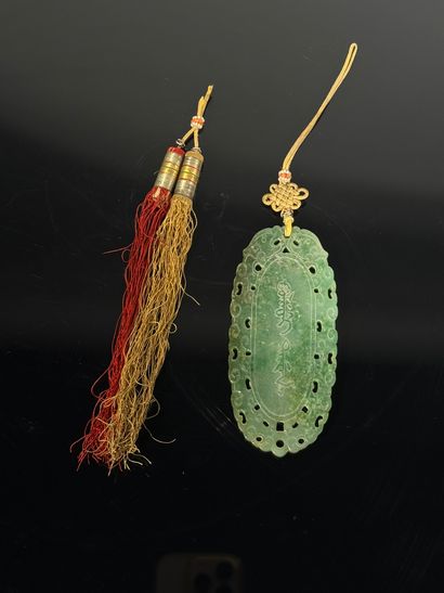 Chine, XXe siècle

Plaque rituelle de forme...