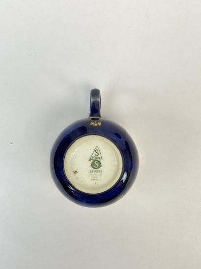 SEVRES, Manufacture Nationale

Service à...