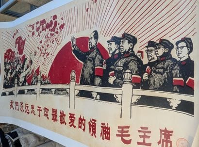 Communisme, Chine
Lot de 5 affiches éntoilées...