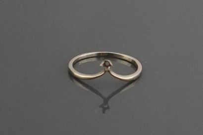 Fine monture de bague en or gris 18k 750...