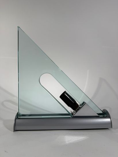 Carlo FORCOLINI (1947) pour Artemide

Modèle...
