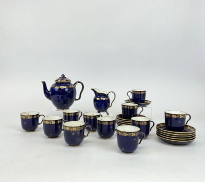 SEVRES, Manufacture Nationale

Service à...
