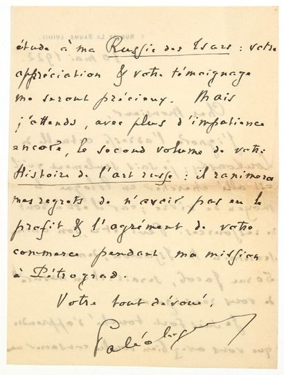 Maurice PALÉOLOGUE, Diplomate, Ambassadeur...