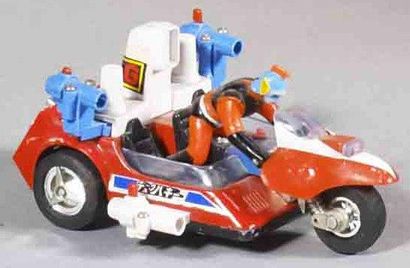 GOLDORAK Moto Actarus de marque POPY, 1977...