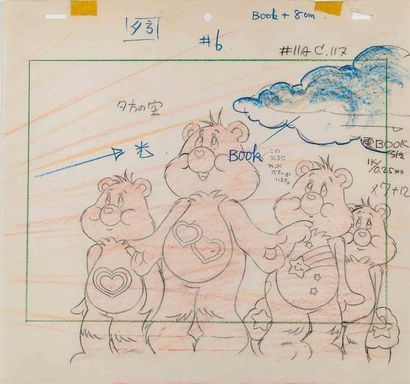 LES BISOUNOURS DIC Dessin original d'animation...