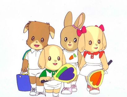 LES PETITS MALINS Studio Toei Cellulo avec...