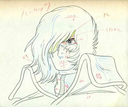 ALBATOR (Captain Harlock) Studio Toei Dessin...