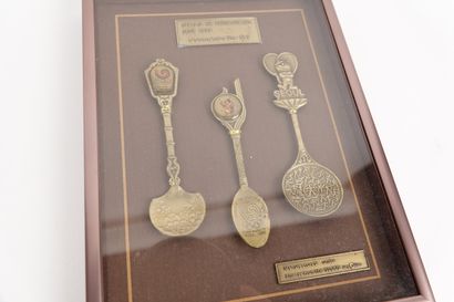 Jeux Olympiques / Séoul 1988 / Souvenirs
Lot...