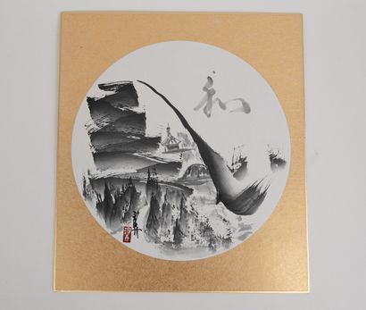Jeux Olympiques / Hiver / Nagano 1998
Lot...