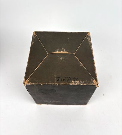 Jeux Olympiques / Tokyo 1964
Torche officielle...