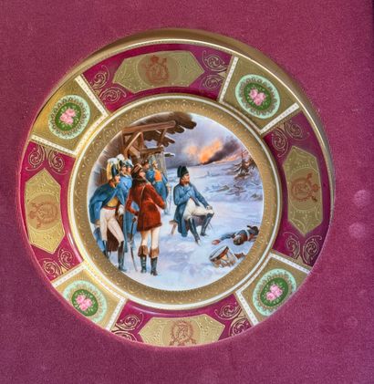 Vienna
Two polychrome porcelain plates, each...