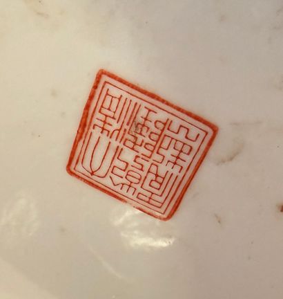 Large porcelain vase from the Chinese 