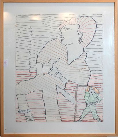 Éric Mc Donald (XX° siècle)
Sans titre, 1989
Feutre...