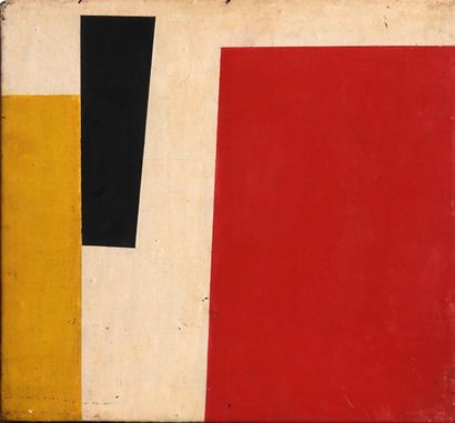 Sean Scherer (XX° siècle)
« Contra », 1990
Huile...