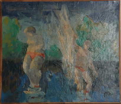 Jean Yves Madec (né en 1960)
« Jeux d’eau...